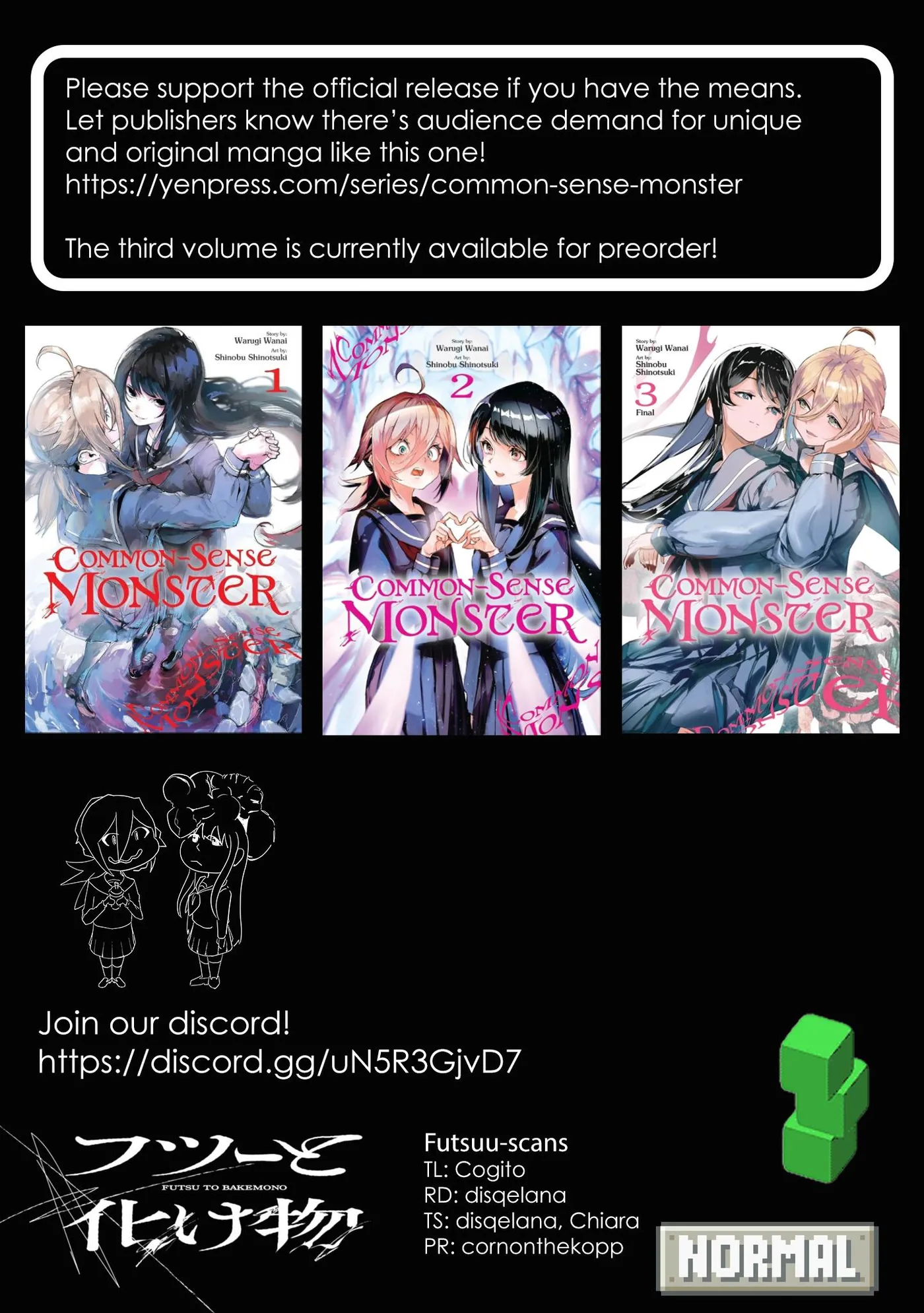 Futsuu to Bakemono Chapter 27 page 33 - 