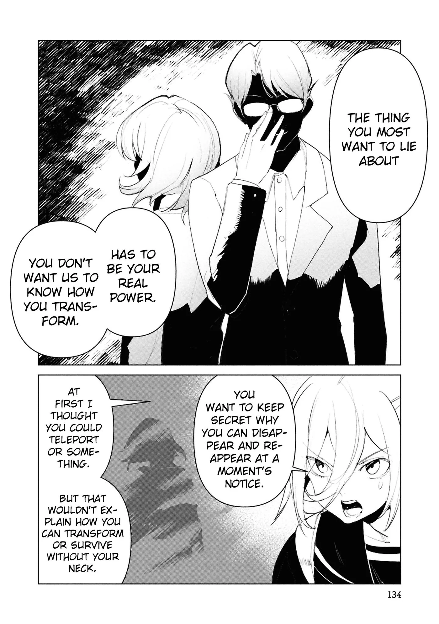 Futsuu to Bakemono Chapter 27 page 7 - 