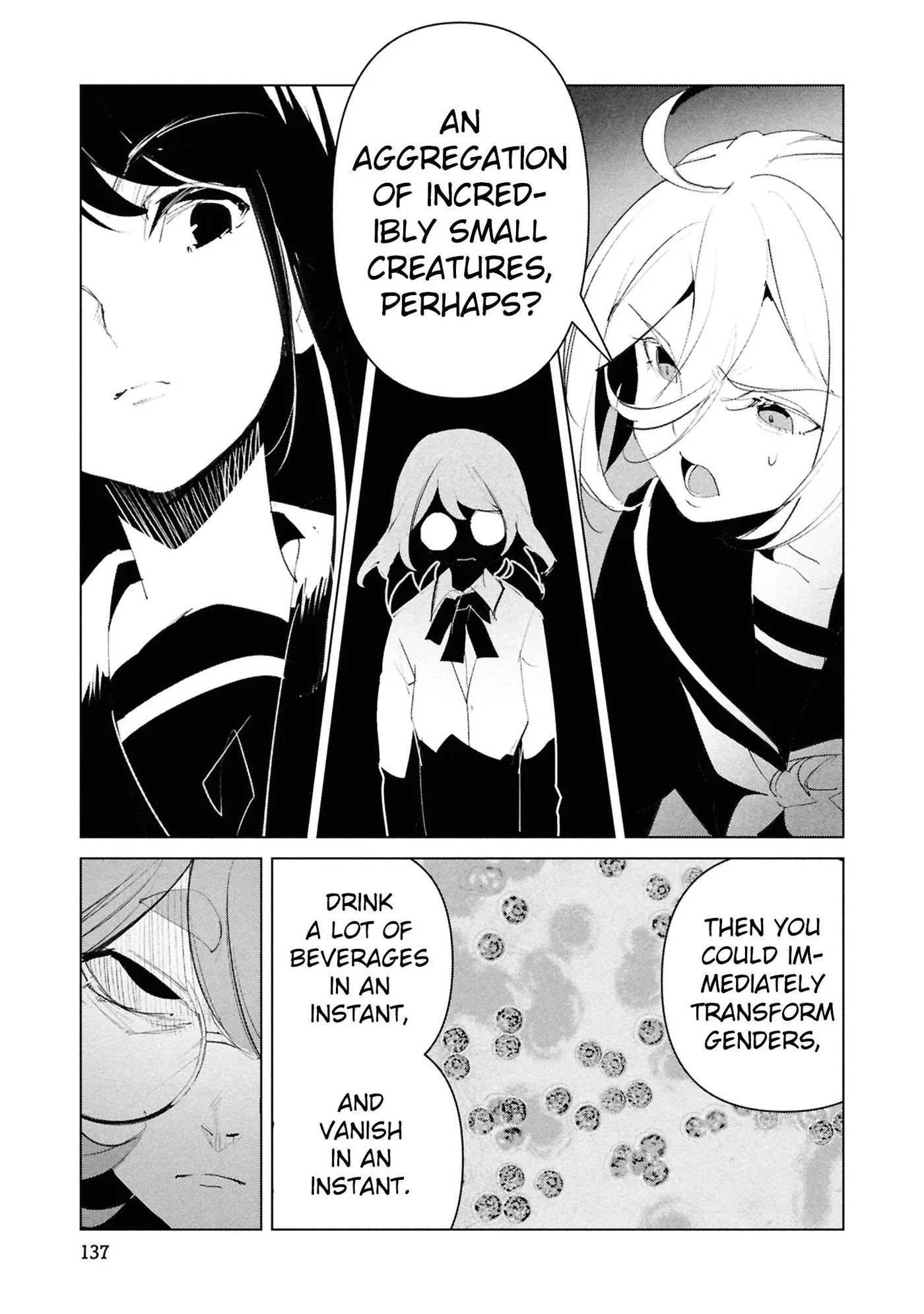 Futsuu to Bakemono Chapter 27 page 10 - 