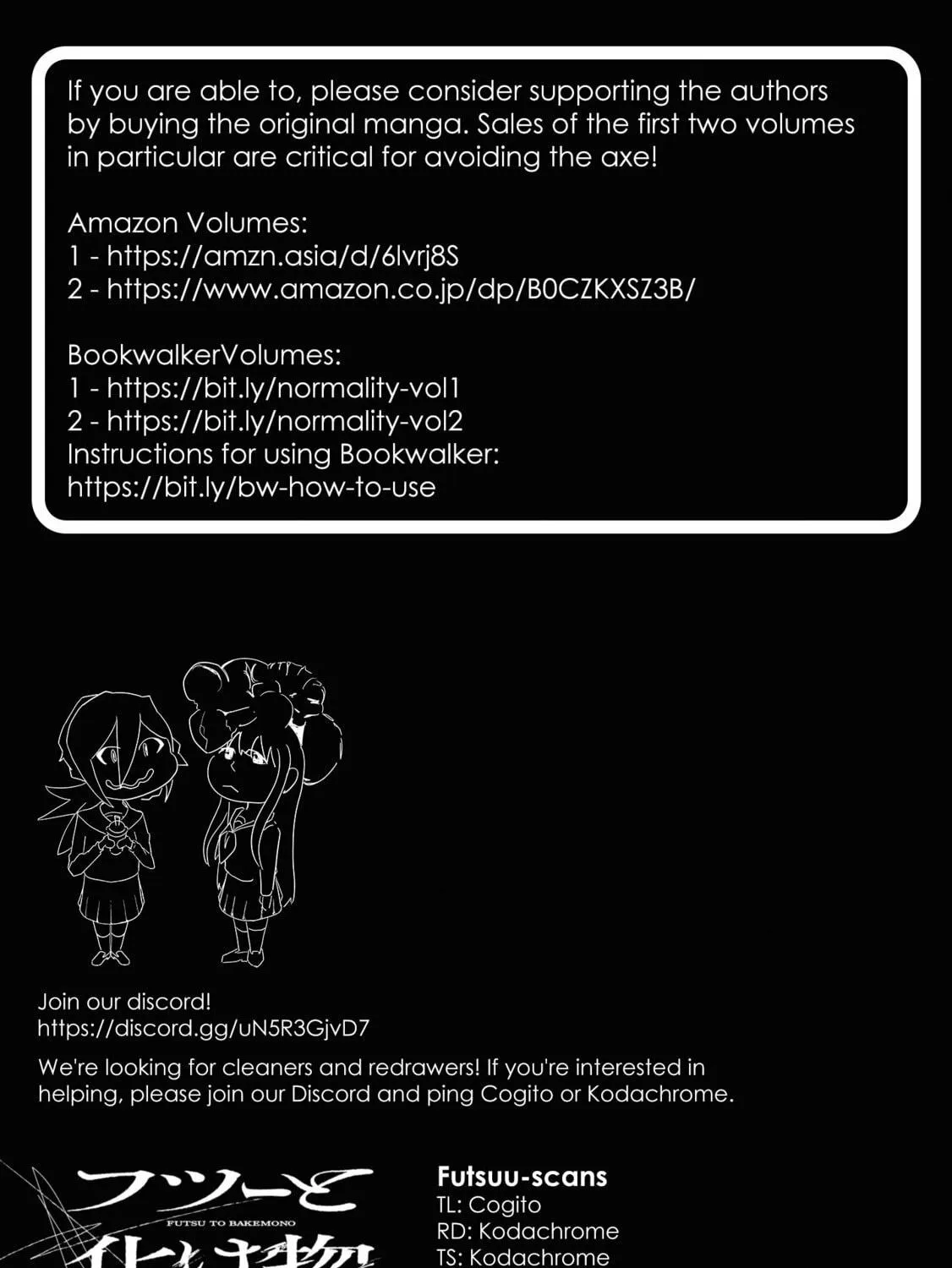 Futsuu to Bakemono Chapter 3 page 39 - 