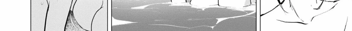 Futsuu to Bakemono Chapter 5 page 14 - 