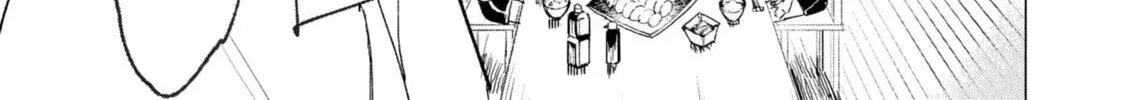 Futsuu to Bakemono Chapter 5 page 34 - 