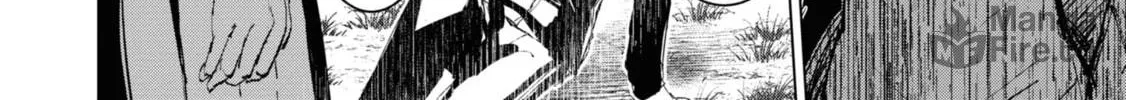 Futsuu to Bakemono Chapter 7 page 10 - 