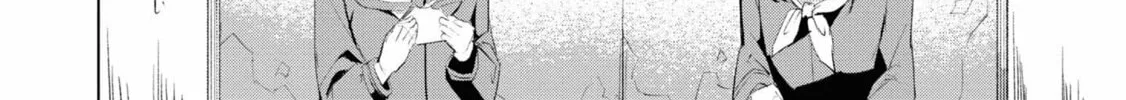 Futsuu to Bakemono Chapter 8 page 14 - 