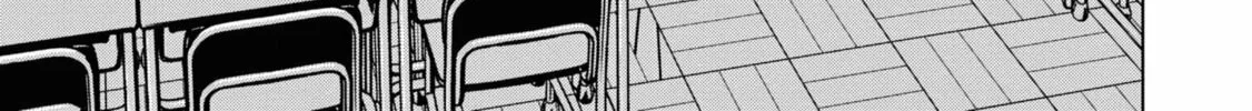 Futsuu to Bakemono Chapter 8 page 28 - 