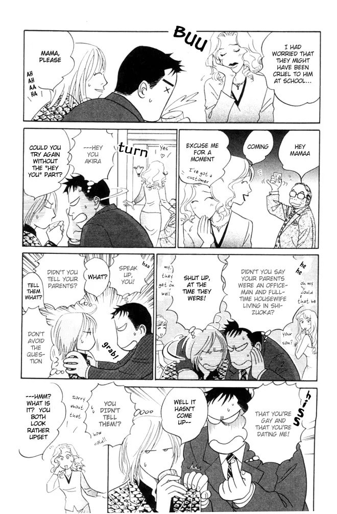 Future Lovers Chapter 1 page 11 - 