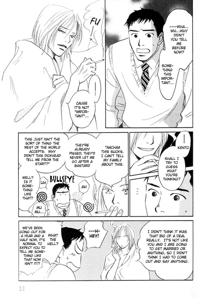 Future Lovers Chapter 1 page 14 - 