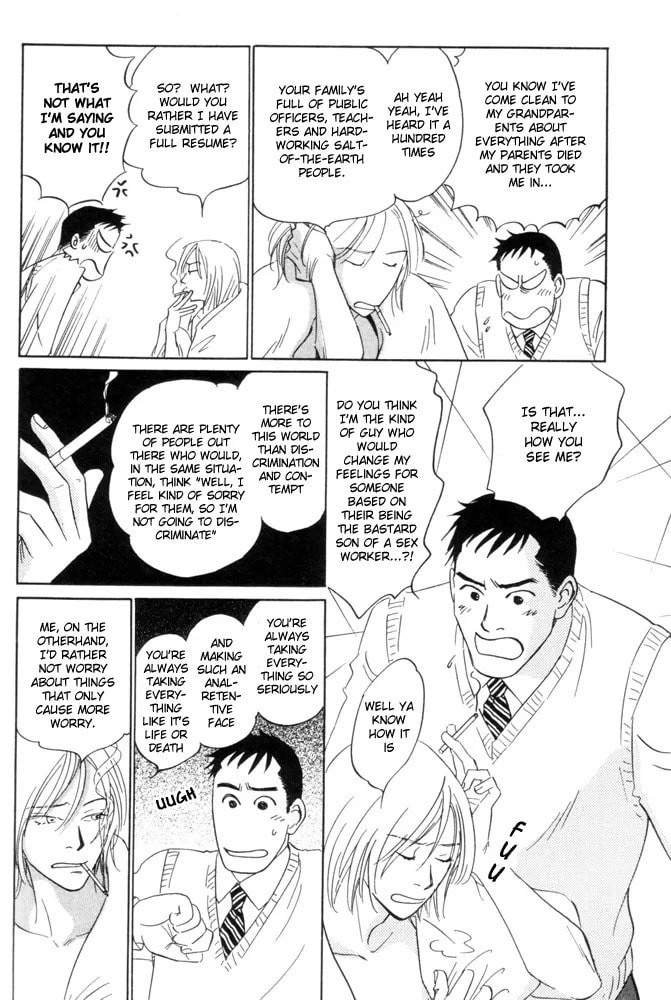 Future Lovers Chapter 1 page 15 - 