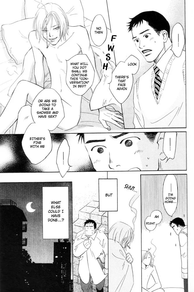 Future Lovers Chapter 1 page 16 - 