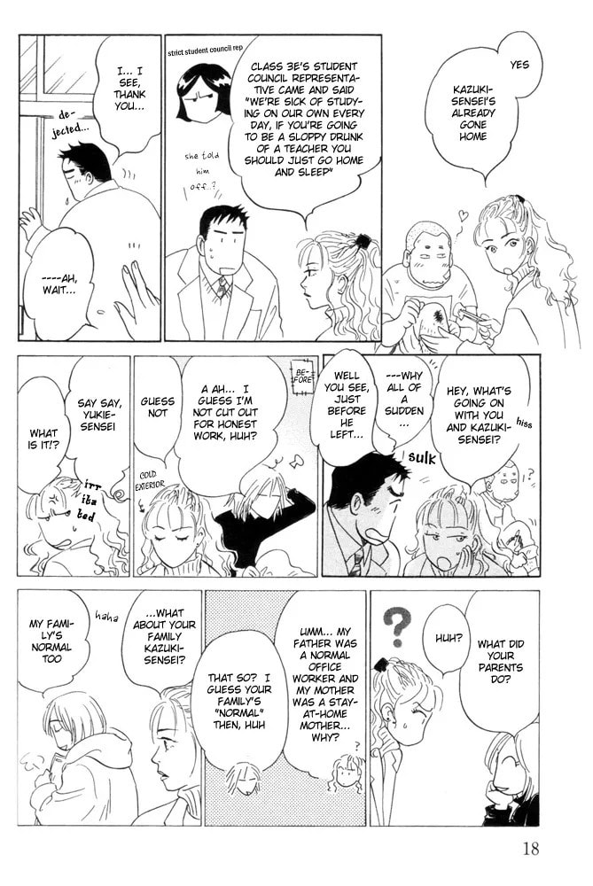 Future Lovers Chapter 1 page 19 - 