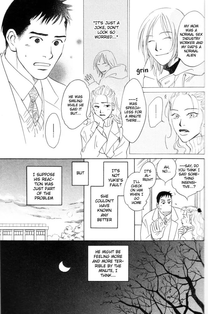 Future Lovers Chapter 1 page 20 - 