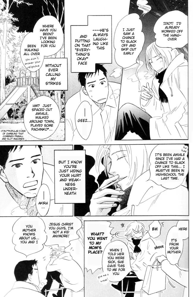 Future Lovers Chapter 1 page 24 - 