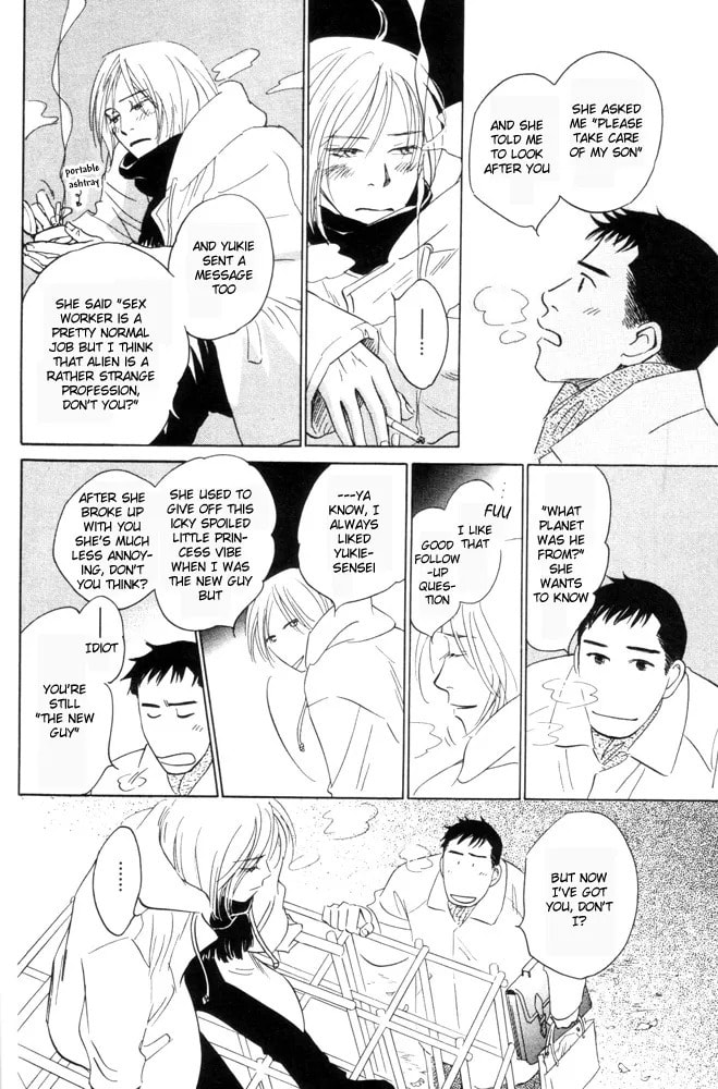 Future Lovers Chapter 1 page 25 - 