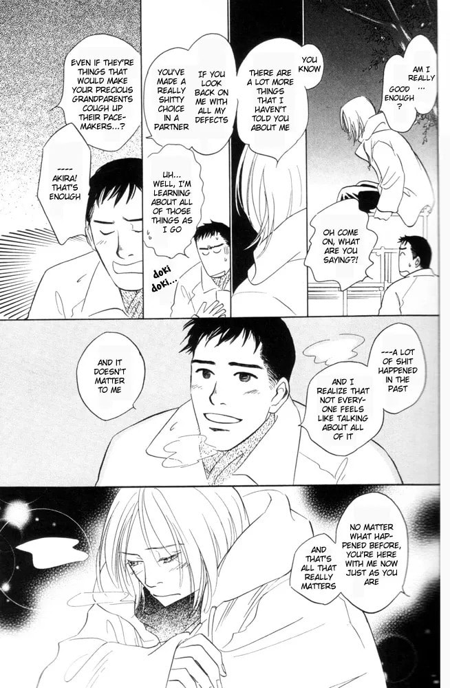 Future Lovers Chapter 1 page 26 - 