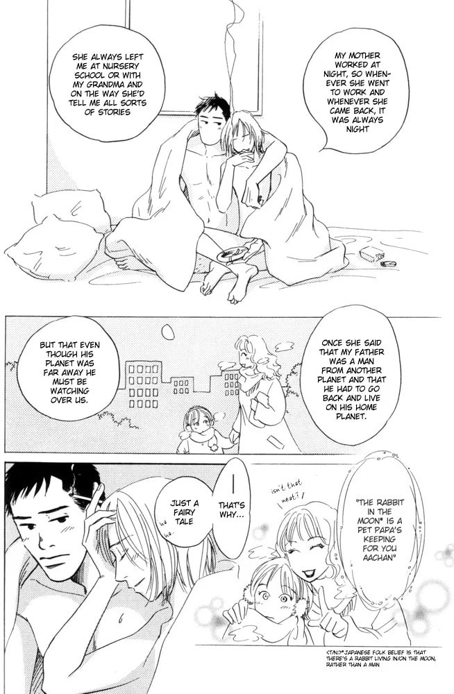 Future Lovers Chapter 1 page 33 - 