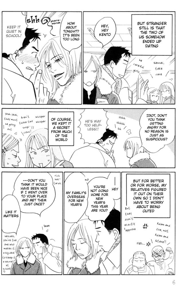 Future Lovers Chapter 1 page 7 - 