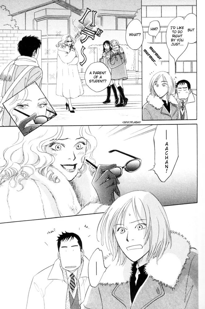 Future Lovers Chapter 1 page 8 - 