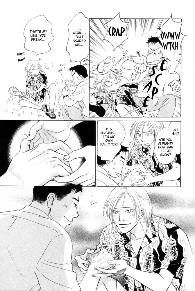 Future Lovers Chapter 2 page 15 - 