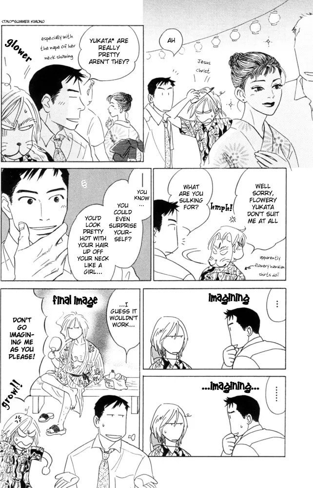 Future Lovers Chapter 2 page 4 - 