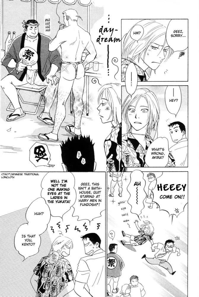 Future Lovers Chapter 2 page 5 - 