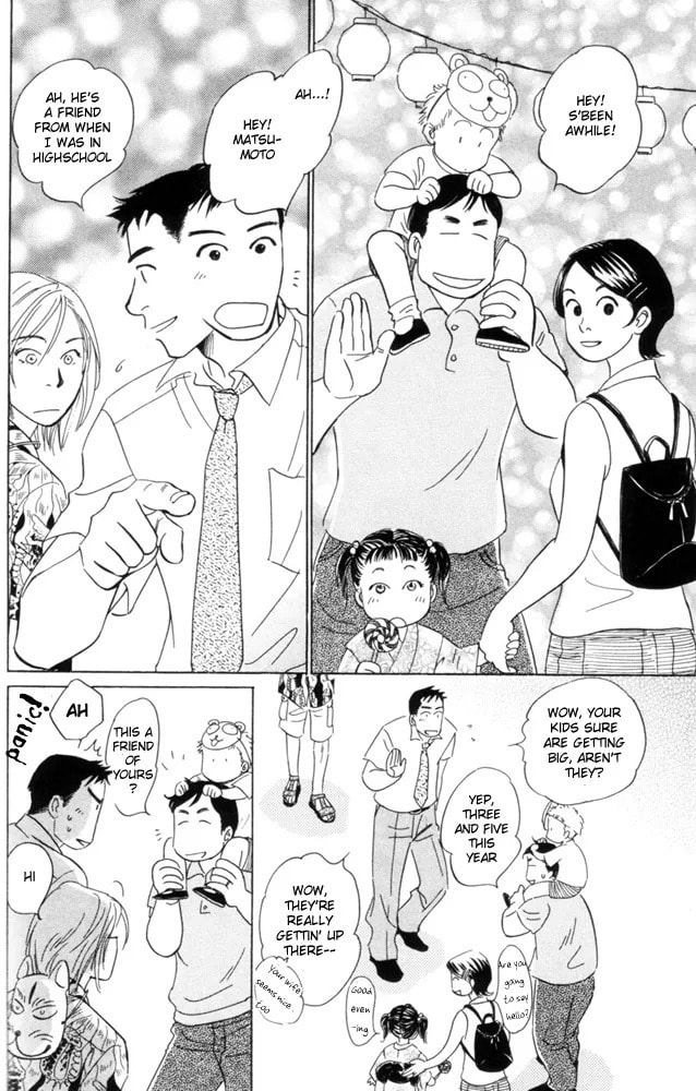 Future Lovers Chapter 2 page 6 - 