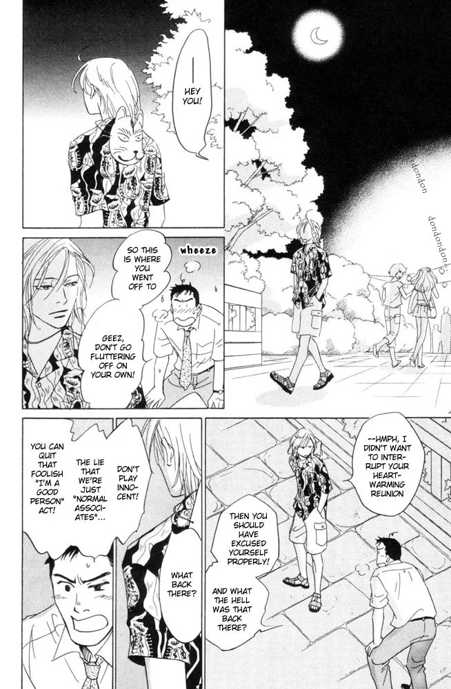 Future Lovers Chapter 2 page 8 - 