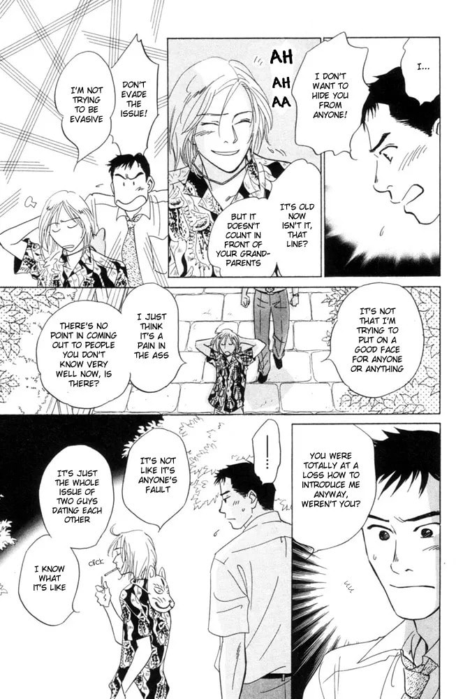 Future Lovers Chapter 2 page 9 - 