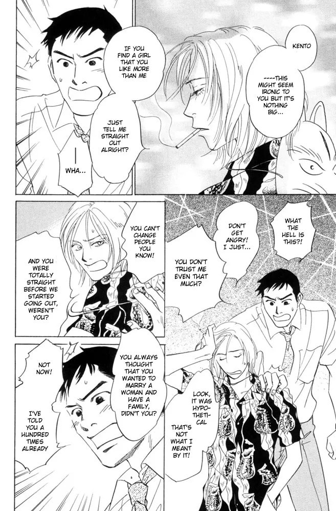 Future Lovers Chapter 2 page 10 - 