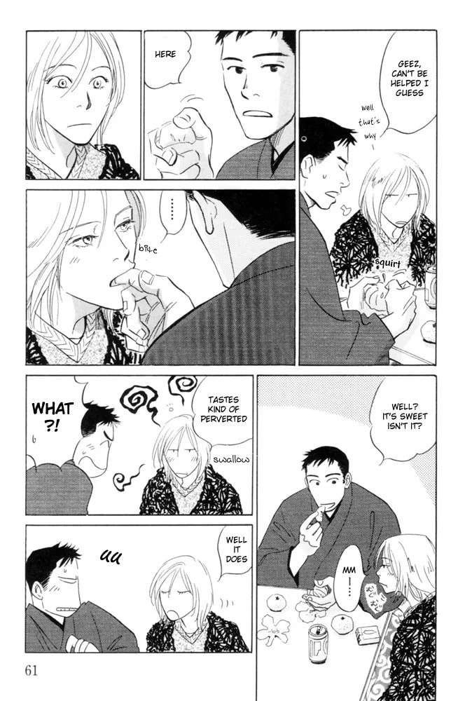Future Lovers Chapter 3 page 12 - 