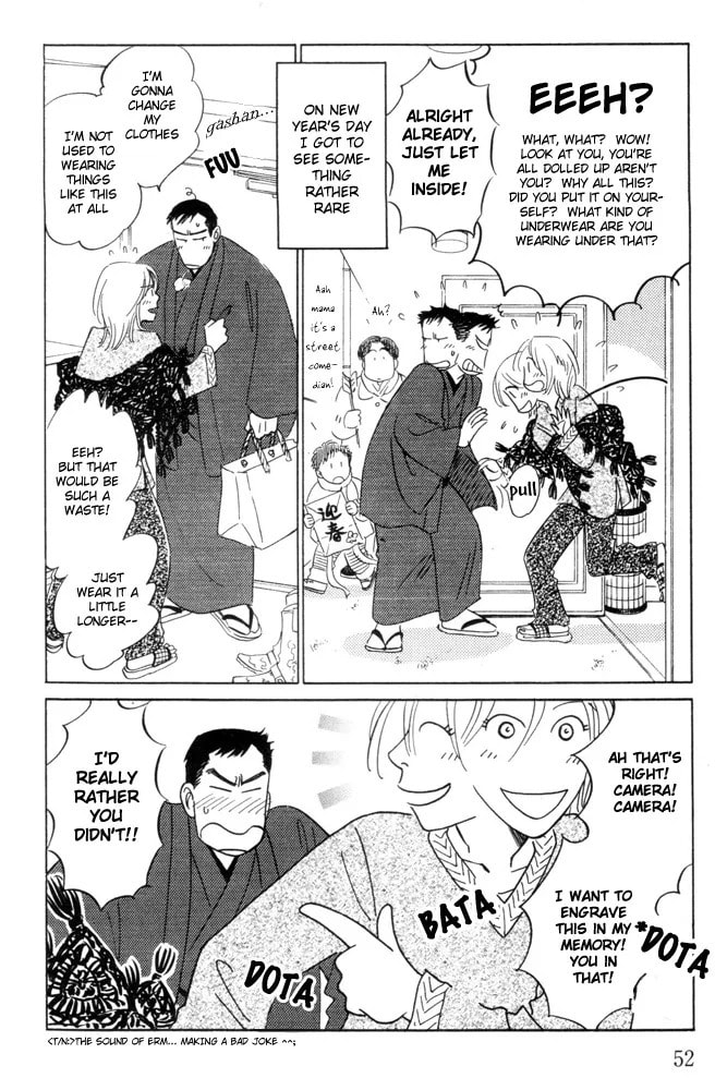 Future Lovers Chapter 3 page 3 - 