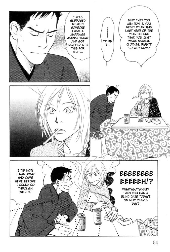 Future Lovers Chapter 3 page 5 - 