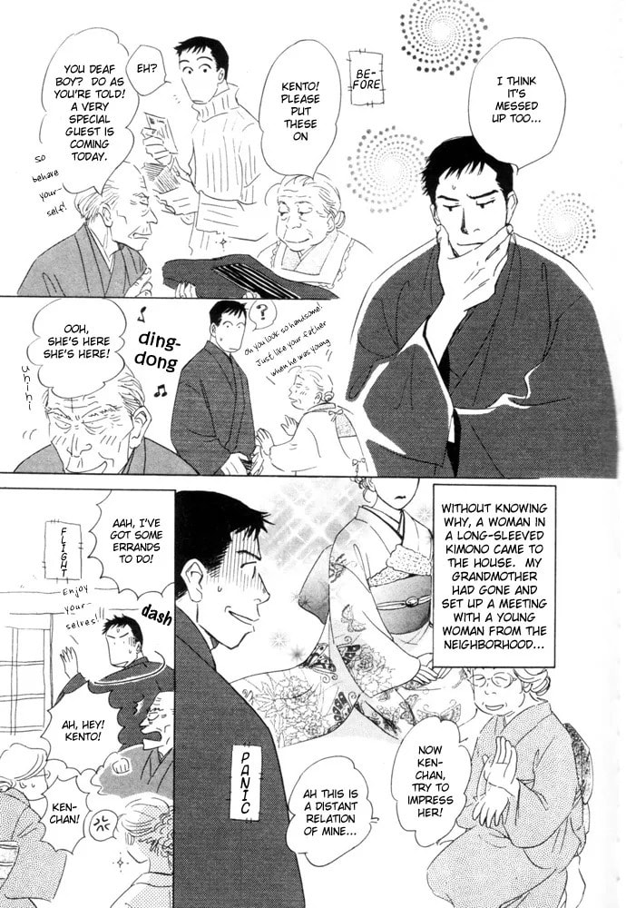 Future Lovers Chapter 3 page 6 - 