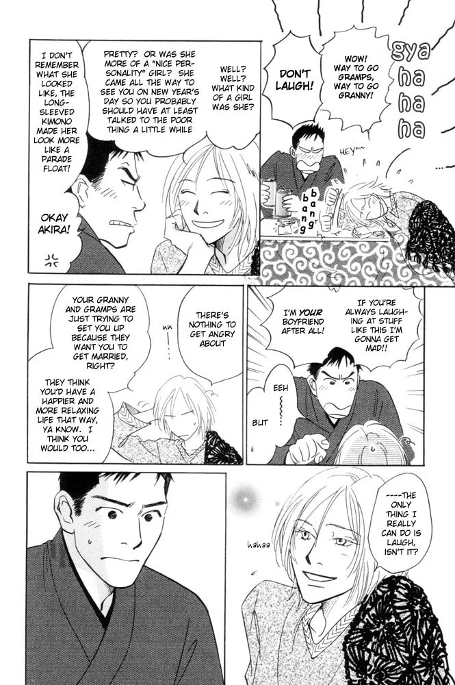 Future Lovers Chapter 3 page 7 - 
