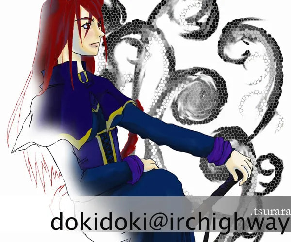 Future Lovers Chapter 4.2 page 1 - 