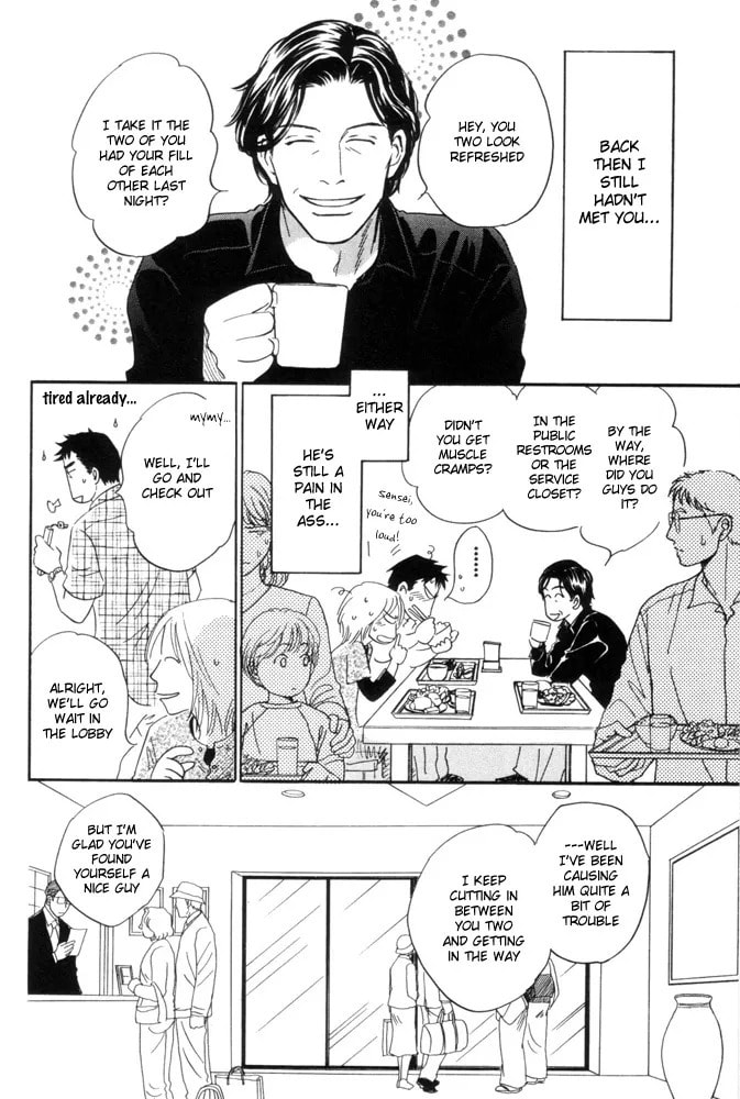 Future Lovers Chapter 4.2 page 2 - 