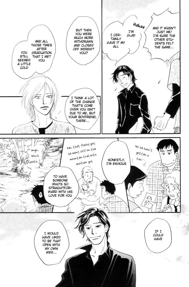 Future Lovers Chapter 4.2 page 11 - 