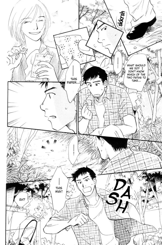 Future Lovers Chapter 4.2 page 12 - 