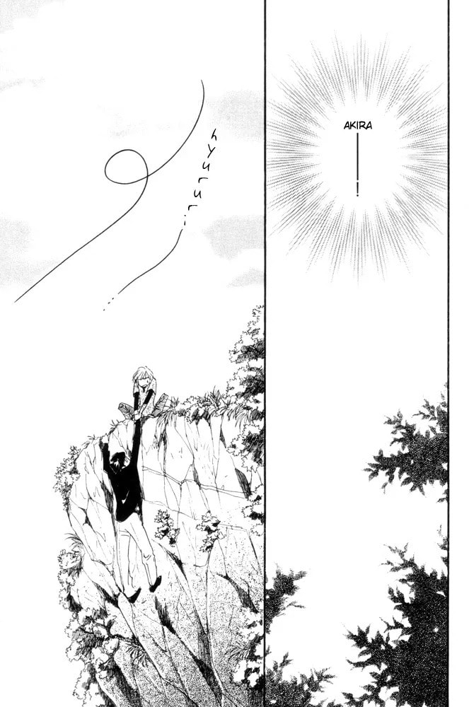 Future Lovers Chapter 4.2 page 13 - 