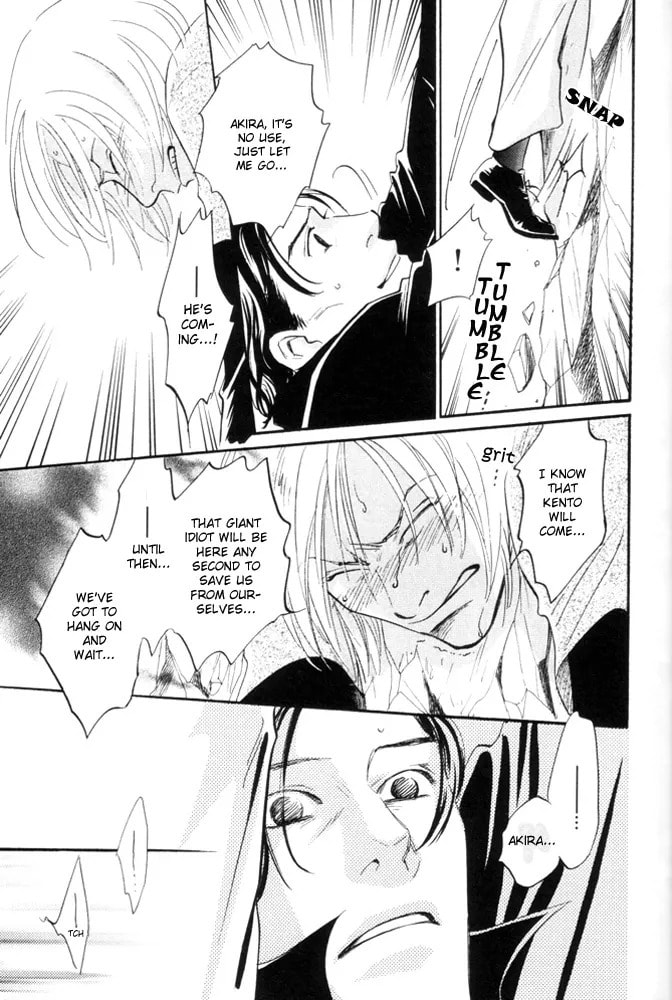 Future Lovers Chapter 4.2 page 15 - 