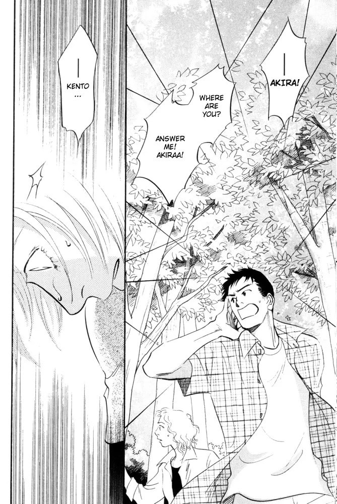 Future Lovers Chapter 4.2 page 16 - 