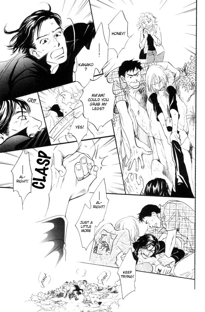 Future Lovers Chapter 4.2 page 19 - 