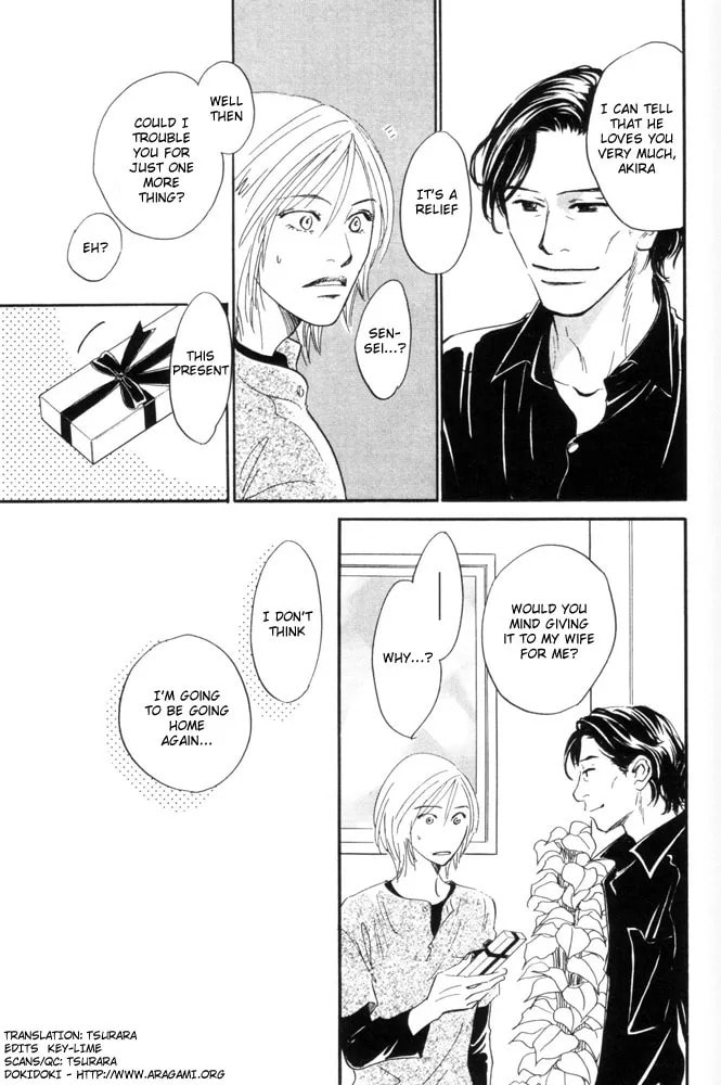Future Lovers Chapter 4.2 page 3 - 