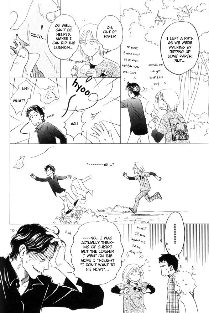 Future Lovers Chapter 4.2 page 22 - 