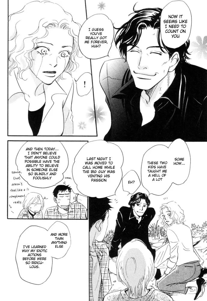 Future Lovers Chapter 4.2 page 24 - 