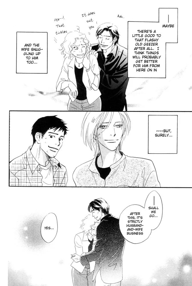 Future Lovers Chapter 4.2 page 26 - 