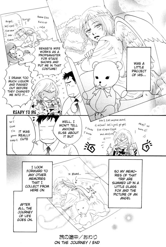 Future Lovers Chapter 4.2 page 30 - 