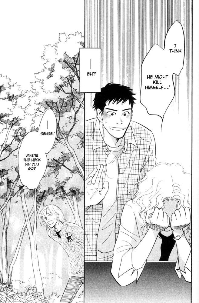 Future Lovers Chapter 4.2 page 5 - 