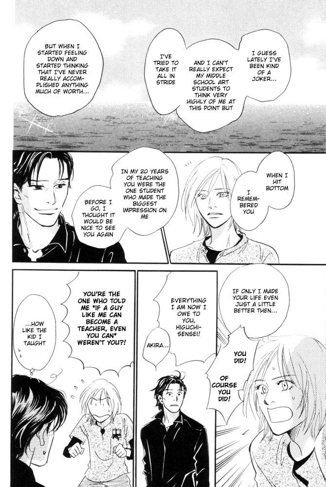 Future Lovers Chapter 4.2 page 10 - 