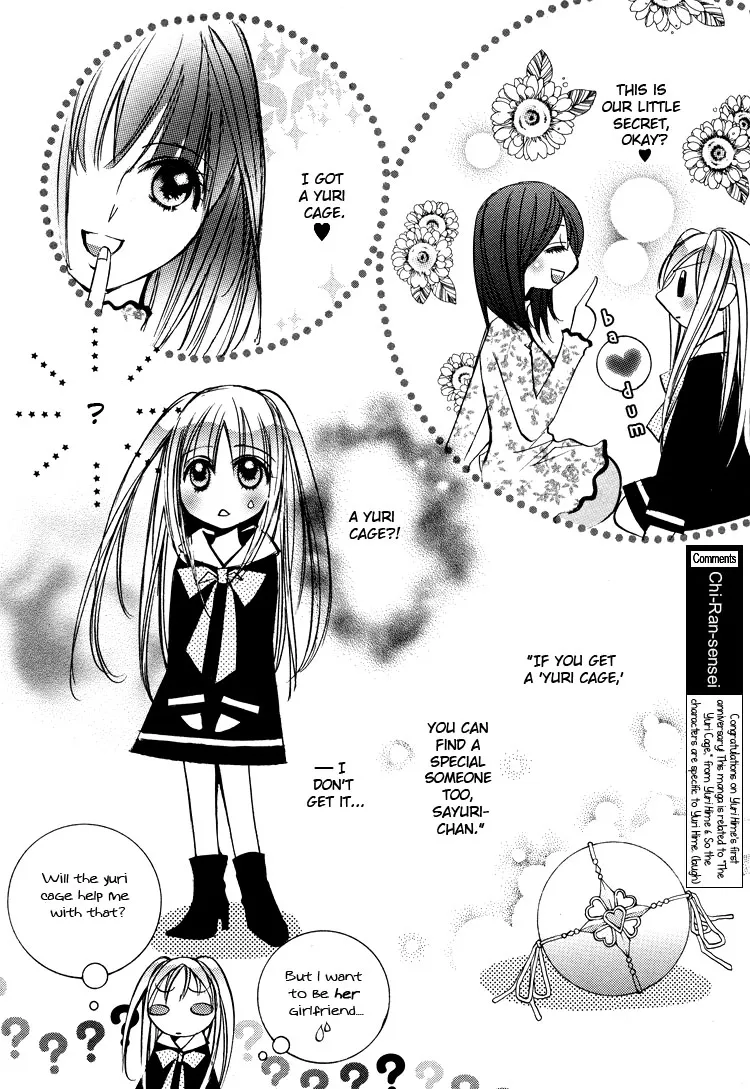 Future Lovers Chapter 4 page 3 - 