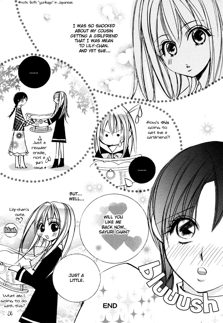 Future Lovers Chapter 4 page 5 - 